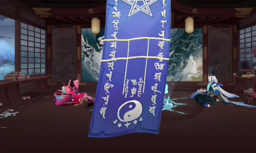 阴阳师12月神秘图案画法详解 提前备战12月底的新SSR/SP式神