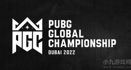 绝地求生2022PGC赛事安排已公布（赛事地点竟在迪拜)