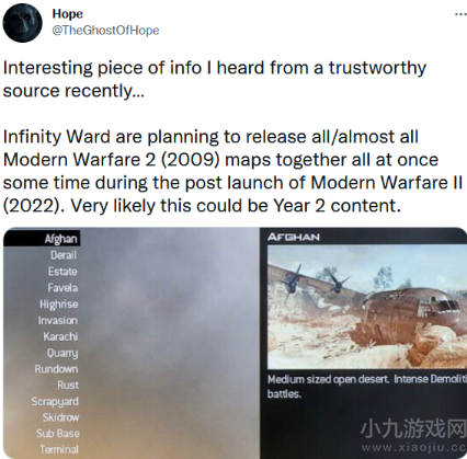 COD19战役DLC于2023年底发售（将与地图包捆绑）