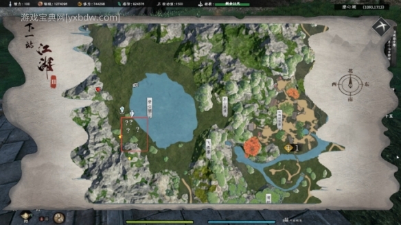 《下一站江湖2》澄心石像系列任务攻略