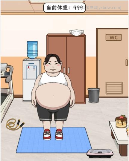 《文字找茬大师》胖妹减肥帮助她把体重减到99斤通关攻略